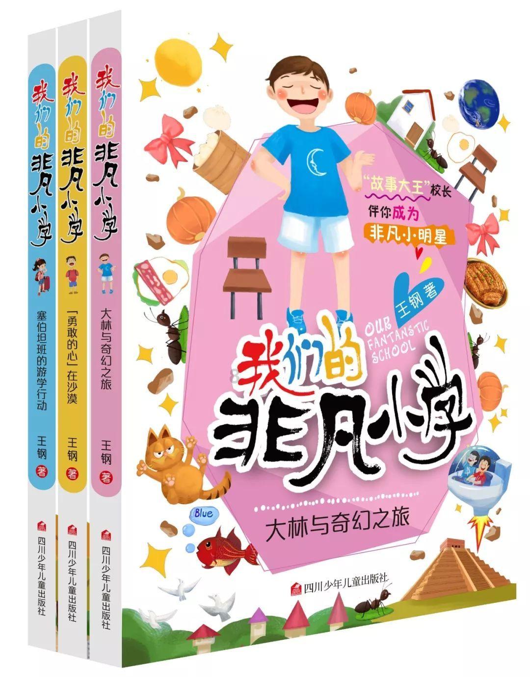 不再沉默，当年章子怡深夜和张艺谋探讨剧本，陈婷做了什么回应？